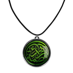 گردنبند حضرت فاطمه