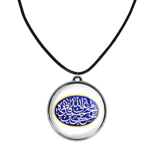 گردنبند پنج تن