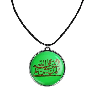 گردنبند پنج تن