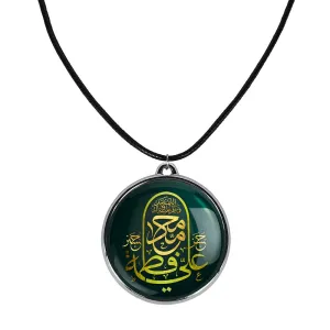 گردنبند پنج تن