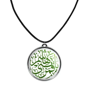 گردنبند حضرت عباس