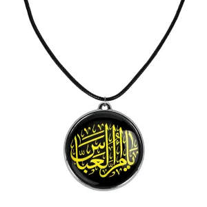 گردنبند حضرت عباس