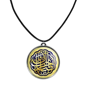 گردنبند حضرت مهدی