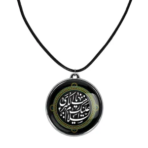 گردنبند حضرت زینب