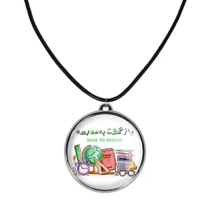 گردنبند بازگشت به مدرسه