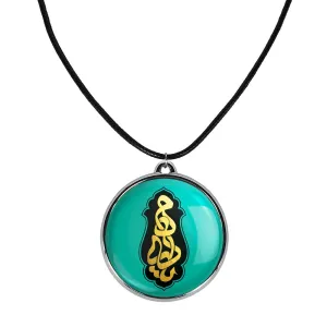 گردنبند حضرت مهدی
