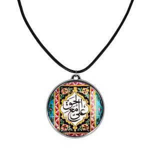 گردنبند عید غدیر