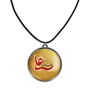 گردنبند عید غدیر