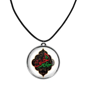 گردنبند محرم خادم الحسین