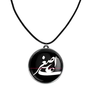 گردنبند محرم حضرت علی اصغر