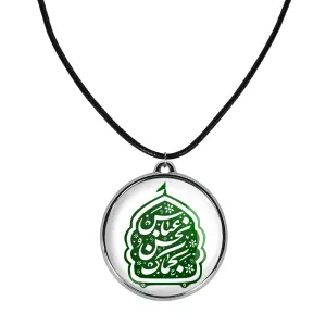 گردنبند محرم عباس نحن بحماک