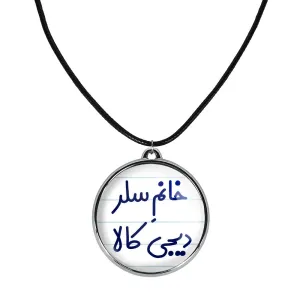 گردنبند خانم سلر دیجی کالا