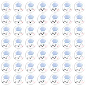 مگنت جشن الفبا ن مثل باران