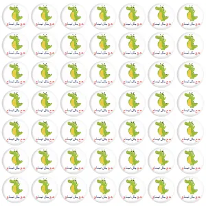 مگنت جشن الفبای کلاس اول حـ ح مثل تمساح