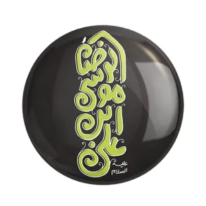 مگنت حرم امام رضا