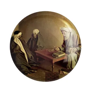 مگنت رمال کمال الملک