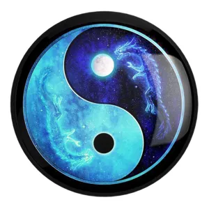 پیکسل بزرگ یین و یانگ