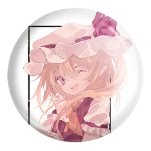 پیکسل بزرگ بازی توهو (Touhou)