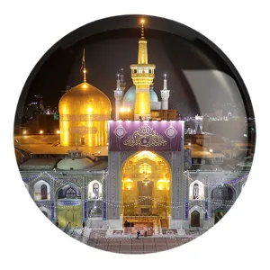 پیکسل بزرگ حرم امام رضا