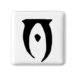 پیکسل مربعی بازی اسکایریم (Skyrim)