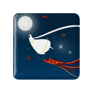پیکسل مربعی بازی جورنی (Journey)