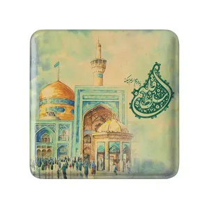 پیکسل مربعی حرم امام رضا