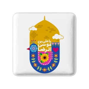 مگنت مربعی حرم امام رضا