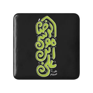 مگنت مربعی حرم امام رضا
