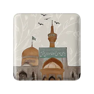 مگنت مربعی حرم امام رضا