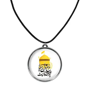 گردنبند حرم امام رضا