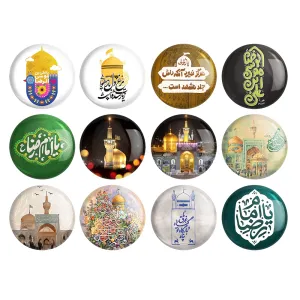پیکسل حرم امام رضا