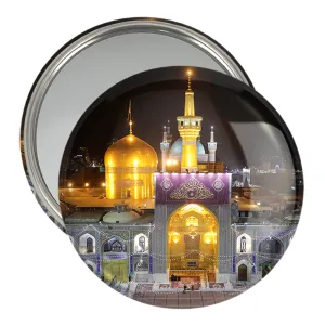 آینه جیبی حرم امام رضا