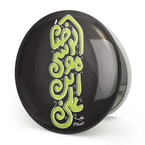 آینه تاشو حرم امام رضا