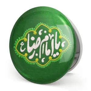 آینه تاشو حرم امام رضا