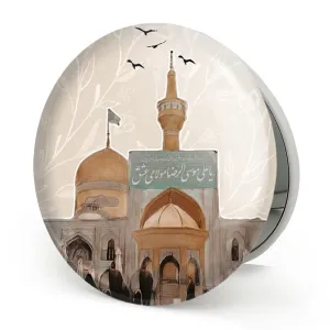 آینه تاشو حرم امام رضا