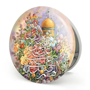 آینه تاشو حرم امام رضا