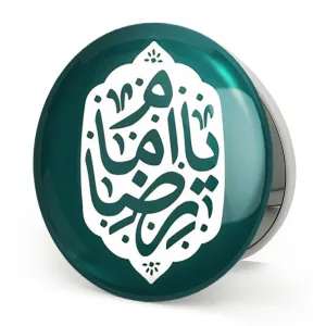 آینه تاشو حرم امام رضا
