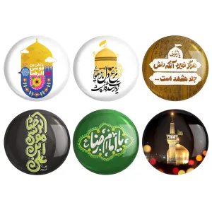 پیکسل حرم امام رضا