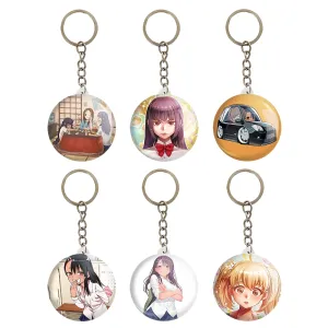 جاکلیدی  ناگاتورو (Nagatoro)