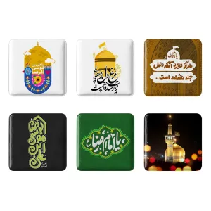 پیکسل مربعی حرم امام رضا