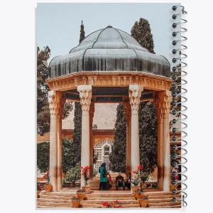 دفتر حافظیه شیراز