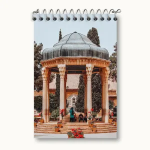 دفتر یادداشت حافظیه شیراز