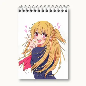 دفتر یادداشت روبی انیمه اوشی نو کو