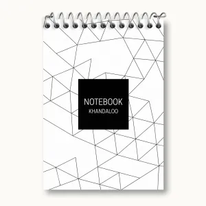 دفتر یادداشت مدرن