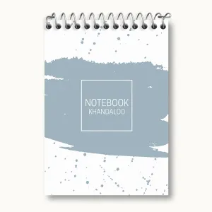 دفتر یادداشت مینیمال