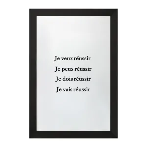 تابلو انگیزشی