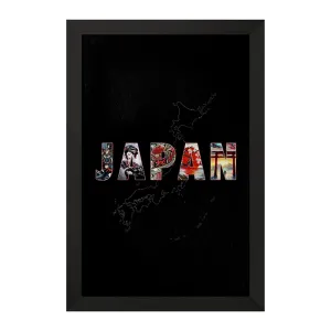 تابلو ژاپن (Japan)