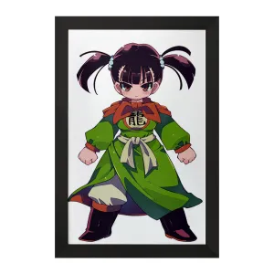 تابلو بازی دراگون کوئست (Dragon Quest)