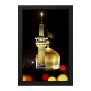 تابلو حرم امام رضا
