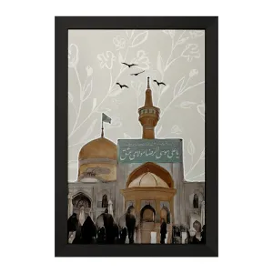 تابلو حرم امام رضا